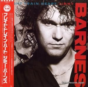 ߡС ե쥤ȡȥ쥤󡦥ϡ P-8656