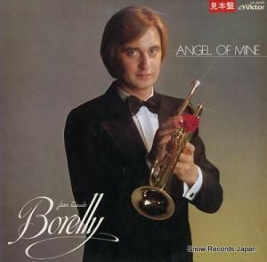 󡦥ɡܥ꡼ Х顼ɤι VIP-28029