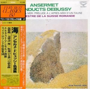 ͥȡ󥻥 ɥӥå̾齸 SLC8017