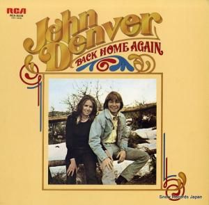 ����󡦥ǥ�С� �Хå����ۡ��ࡦ�������� RCA-6239