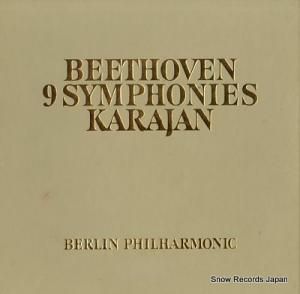 إ٥ȡե󡦥 beethoven 9 symphonies 2721200-10