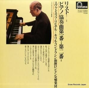 ȥաҥƥ ꥹȡԥζն֡ FG-213