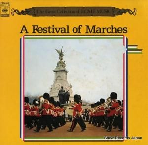 V/A ۡࡦۡߥ塼å SOCI87-88