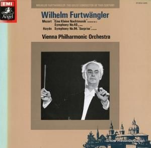 ヴィルヘルム・フルトヴェングラー モーツァルト:「アイネ・クライネ・ナハトムジーク」 WF-60034
