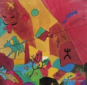ȥ˥ӥ jobin MCA-350