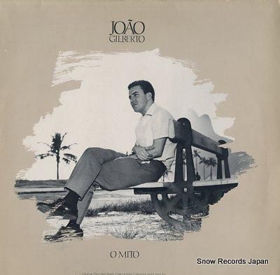ジョアン・ジルベルト o mito 1647911151 | レコード買取