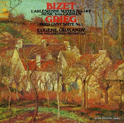 ユージン・オーマンディ ビゼー