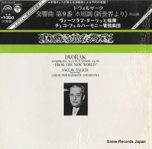 ĥաå ɥ륶裹֥ûĴֿ׺95 REM-1612-S