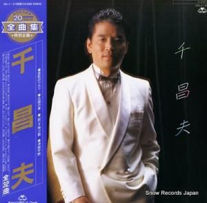 龻 龻ʽ CTL-1