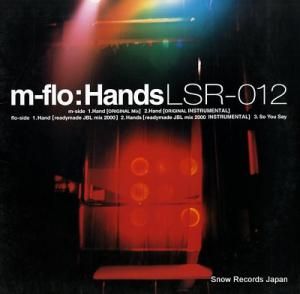 エム・フロー hands LSR-012
