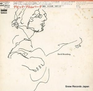 ǥӥåɡ֥С david bromberg SOPL-31