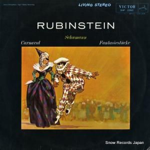 ȥ롦롼ӥ󥷥奿 塼ޥ󡧡ּס׺ʣָ۾ʽ׺ʣ SHP-2260