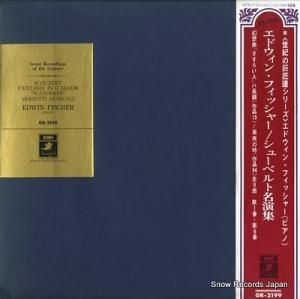 ɥ󡦥եå㡼 塼٥ȡ۶ʡ֤餤͡ץĹĴ GR-2199