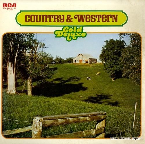 V/A 100万人のカントリー