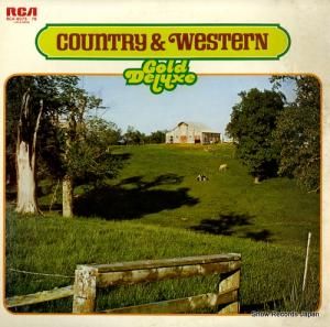 V/A ͤΥȥ꡼󡦥ɡǥå RCA-8075-76