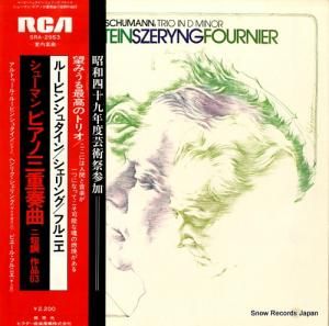 ȥ롦롼ӥ󥷥奿 塼ޥ󡧥ԥλնûĴʣ SRA-2953