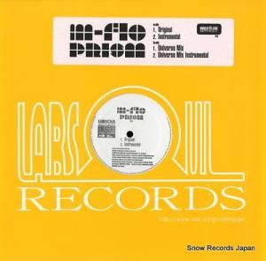 エム・フロー prism PT-01