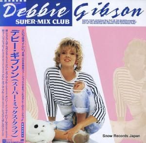 ǥӡ֥ ѡߥå P-6269