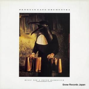 ڥ󥮥󡦥եȥ music for a found harmonium EDSX1