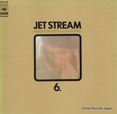 V/A ジェット・ストリーム6