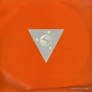 PLANETARY ASSAULT SYSTEMS the drone sector PF078