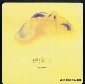 󥰡Х erotica 47215121