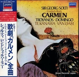 ゲオルグ・ショルティ ビゼー:歌劇「カルメン」全曲 L69C-1228/30
