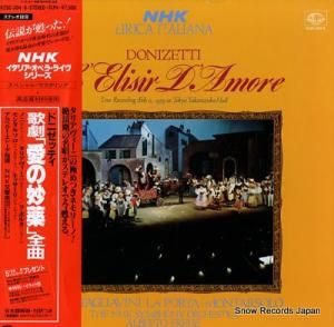 ٥ȡ졼 ɥ˥åƥηְ̯ K25C-304/6