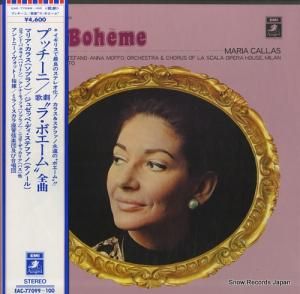 ޥꥢ饹 ץåˡη֥顦ܥ EAC-77099