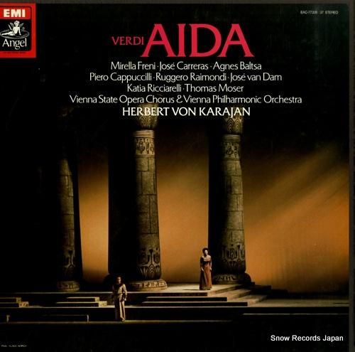 ヘルベルト・フォン・カラヤン