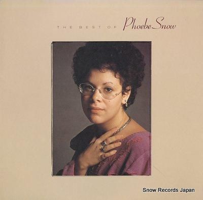 フィービ・スノウ ベスト・オブ
