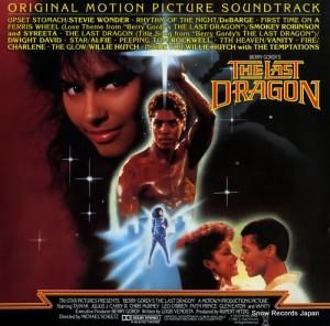 ɥȥå berry gordy's the last dragon 6128ML