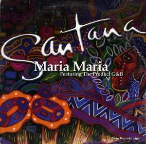 󥿥 maria maria 07822-13774-1