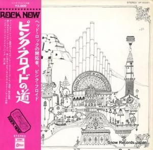 ԥ󥯡ե ԥ󥯡եɤƻ OP-80261