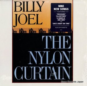 ӥ꡼票 the nylon curtain QC38200