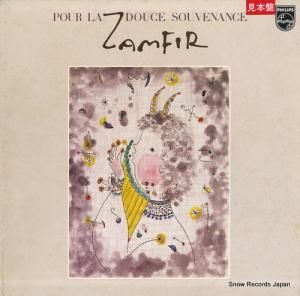 ե Υѥե롼 28PP-16