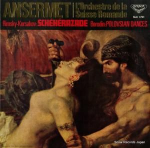 ͥȡ󥻥 ॹ륵աȶʥ饶 SLC1701