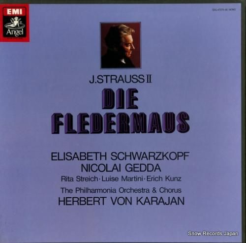 ヘルベルト・フォン・カラヤン