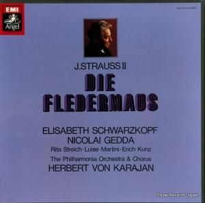 إ٥ȡե󡦥 ȥ饦η֤ EAC-47279.80