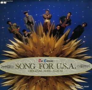 å song for usa C28A0502