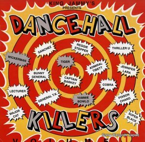 󥰡ߡ dance hall killers vol.1 79206-1