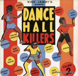 󥰡ߡ dance hall killers vol.2 79209-1