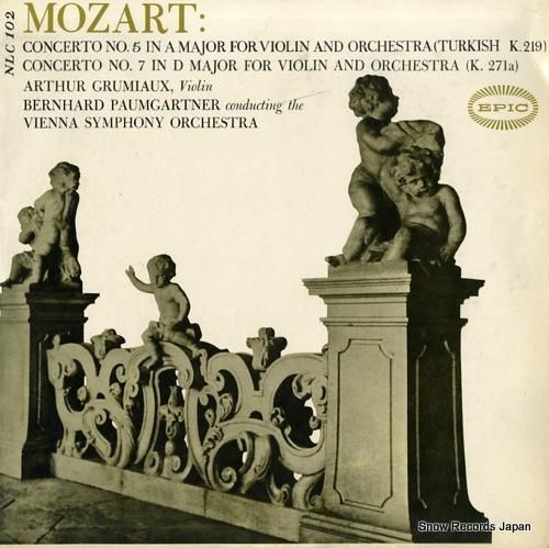 アルテュール・グリュミヨー モ