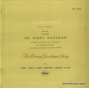 ٥ˡåɥޥ ٥ˡåɥޥʪ CR7033