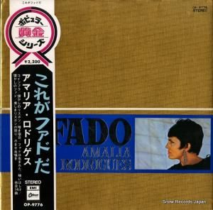 ޥꥢɥꥲ 줬եɤ OP-9776