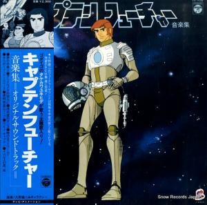 ͺ饯 ץƥե塼㡼ڽ CQ-7028