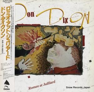 ɥ󡦥ǥ ߥåȡꥢ ALI-28076