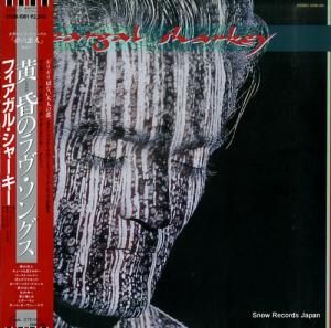 ե롦㡼 Υ󥰥 25VB-1061