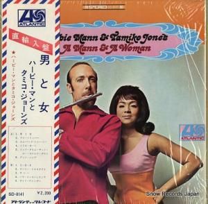 ϡӡޥȥߥ硼 ˤȽ SD-8141