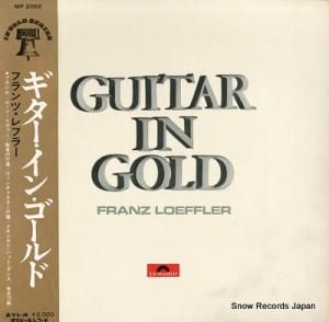 եġե顼 󡦥 MP2062